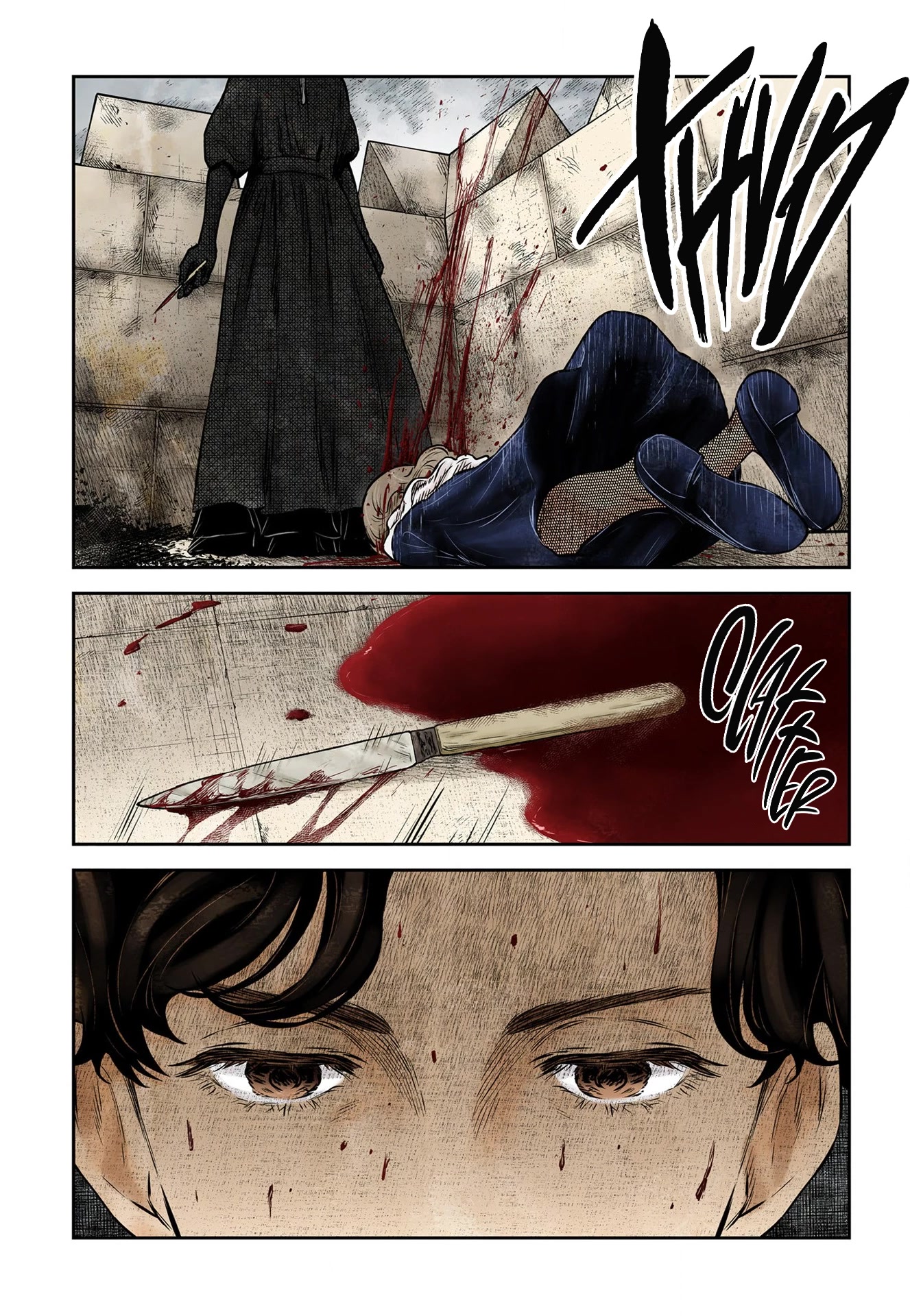 Shadows House, Chapter 164 image 16
